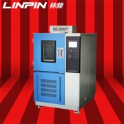 <b>恒溫恒濕試驗(yàn)箱不制冷不除濕的原因</b>